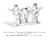 image of Mitrastemma yamamotoi